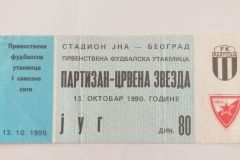 ulaznica-1990-10-13